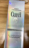 珂潤（Curel）保濕乳液120ml 神經(jīng)酰胺補水保濕敏感肌進(jìn)口護膚化妝品成毅代言 曬單實(shí)拍圖