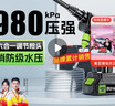 慧多多洗車(chē)機洗車(chē)水槍噴槍高壓沖洗清家用神器刷車(chē)無(wú)線(xiàn)鋰電強力洗地水壓 曬單實(shí)拍圖
