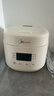 美的（Midea）迷你電飯煲1-2-3人小型電飯鍋家用預約多功能微壓柴火飯煲湯可煮小米粥不粘內膽飯煲1.8升國家補貼 【奶油白】配置蒸屜 1.8L 曬單實(shí)拍圖