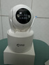 喬安（JOOAN）800萬(wàn)像素攝像頭監控無(wú)線(xiàn)wifi網(wǎng)絡(luò )高清夜視監控器360度無(wú)死角帶夜視全景云臺家用AI監控手機遠程 曬單實(shí)拍圖