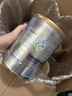 愛(ài)他美澳洲白金版嬰兒配方奶粉DHA葉黃素澳愛(ài)白金版新西蘭進(jìn)口官方正品 【 安全可靠 24H發(fā)貨】2段 效期至27年7月 900g 曬單實(shí)拍圖