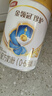 伊利金領(lǐng)冠珍護1段900g新國標奶粉嬰兒牛奶粉0-6個(gè)月寶寶適喝 【新客咨詢(xún)送2小罐】珍護1段900克 曬單實(shí)拍圖