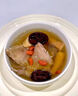 通用燉雞湯料包補氣血煲湯材料包藥膳養生湯廣東清補涼鴿子排骨湯料 花膠玉竹湯料（美肌養顏湯】 1mg*1罐 曬單實(shí)拍圖