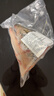鮮隨漁動(dòng)三文魚(yú)頭去鰓冷凍多肉去鰓魚(yú)頭魚(yú)骨邊角料超大魚(yú)頭燒烤煲湯食材 智利直切三文魚(yú)頭3只裝 共 1800g 帶鰓 曬單實(shí)拍圖