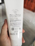 芙麗芳絲（Freeplus）洗面奶男女士氨基酸潔面乳100g*2生日禮物送男女生朋友 曬單實(shí)拍圖