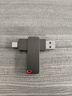 ThinkPlus聯(lián)想64GB Type-C USB3.2 雙接口U盤(pán)手機電腦通用大容量 辦公商務(wù)u盤(pán)TPU301系列 曬單實(shí)拍圖