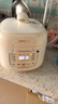 九陽(yáng)（Joyoung）電壓力鍋3L精致小容量小型電高壓鍋壓力煲2-3人家用迷你一鍵排氣多功能30H25漫生活系列3L 曬單實(shí)拍圖