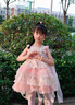 G.duck小黃鴨洛麗塔公主裙兒童裙子夏季女童連衣裙女孩蓬蓬裙生日禮服 粉色裙子加拖尾 150 建議11~12歲【140-150cm】cm 曬單實(shí)拍圖