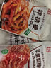 金剛山 延吉韓式泡菜蘋(píng)果梨辣白菜茄子干辣椒桔梗3袋890g源頭直發(fā) 曬單實(shí)拍圖