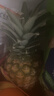 佳農 菲律賓進(jìn)口菠蘿 2個(gè)裝 鳳梨 單果凈重2斤 生鮮水果源頭直發(fā) 包郵 曬單實(shí)拍圖