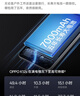 OPPO K12s 8GB+128GB 星芒白 7000mAh長(cháng)續航大電池 OLED 直屏 驍龍學(xué)生 5G 游戲千元新款手機 國家補貼 曬單實(shí)拍圖