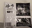 冷卡0脂蕎麥面60g*30袋+辣椒醬170g非油炸面餅健身代餐速食主食 曬單實(shí)拍圖