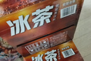 農夫山泉冰茶冰爽碳酸檸檬紅茶氣泡飲料600ml*15瓶100%茶葉萃取飲品 曬單實(shí)拍圖