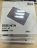 致態(tài)（ZhiTai）長(cháng)江存儲 1TB SSD固態(tài)硬盤(pán) SATA 3.0 接口 SC001 XT系列 曬單實(shí)拍圖