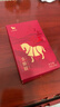 八馬茶業(yè)紅茶 馬上紅360武夷山金駿眉特級192g禮盒裝茶葉送禮 曬單實(shí)拍圖