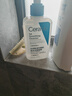 適樂(lè )膚（CeraVe）【油痘肌救星】水楊酸洗面奶236ml（男女士控油祛痘去黑頭禮物） 曬單實(shí)拍圖
