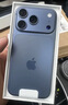 Apple/蘋(píng)果【24期免息】iPhone 17 Pro 256GB 深藍色 支持移動(dòng)聯(lián)通電信5G 雙卡雙待手機 曬單實(shí)拍圖