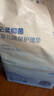 十月結晶嬰兒一次性加厚隔尿墊40片33*45cm尿墊護理墊防水透氣隔尿墊嬰兒 曬單實(shí)拍圖