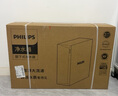 飛利浦（PHILIPS）家用凈水器 凈擎U24lite 1200G通量 5年RO反滲透濾芯 3L/min廚下pfas凈水器AUT8035 曬單實(shí)拍圖