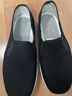 布舍元 傳統千層底布鞋休閑鞋老年老人鞋老北京布鞋男51x-7701 黑色40 曬單實(shí)拍圖