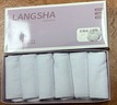 浪莎（LangSha）襪子女夏季薄款純棉女短襪夏天網(wǎng)眼透氣全棉吸汗防臭短筒白色女襪 網(wǎng)眼款-白色6雙 100%棉短筒女襪 曬單實(shí)拍圖
