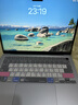 極川 蘋(píng)果MacBook Air13.6英寸M5/4/3/2硅膠鍵盤(pán)膜2026/25/24款筆記本電腦鍵盤(pán)保護膜快捷鍵功能防塵罩 曬單實(shí)拍圖