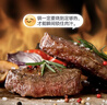 春禾秋牧 阿根廷原切菲力小牛排1kg/8-10片贈料包 兒童零添加 低脂健身 曬單實(shí)拍圖