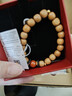 周六福（ZLF）黃金手鏈女款5G足金亮面瑪瑙檀木手串  定價(jià) 17cm-0.52g 曬單實(shí)拍圖