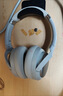 弱水時(shí)砂【2025新款】寒武紀頭戴式耳機藍牙無(wú)線(xiàn)降噪耳機手機電腦游戲低延遲超長(cháng)續航送男女友學(xué)生 【旗艦版】晴山藍|IMAX級沉浸聲 曬單實(shí)拍圖