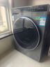 海爾（Haier）12公斤滾筒洗衣機全自動(dòng)大容量洗烘一體一級能效超薄機身除菌省水省電除菌螨525大筒低噪國家補貼 洗烘一體 12kg 空氣洗+1.28洗凈比+羽絨洗 統帥 曬單實(shí)拍圖