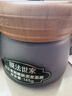 膜法世家黑豆清潔泥膜145g 改善黑頭深層清潔毛孔 舒緩控油涂抹式送女生 曬單實(shí)拍圖