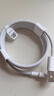 華為原裝5A 6A數據線(xiàn)type-c充電器線(xiàn)超級快充66wp70p60p50mate70 60 50 40榮耀pro x6 x5 nova13 12 11 華為【6A閃充線(xiàn)】白色 華為 曬單實(shí)拍圖