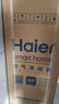 海爾（Haier）空氣凈化器家用無(wú)霧加濕一體機除甲醛除苯寵物吸毛消毒殺菌除過(guò)敏原除粉塵除煙異味KJ320F-JSQ3U1 曬單實(shí)拍圖