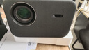小米REDMI 投影儀4 Pro 投影儀 智能家庭影院 600流明CVIA亮度雙8W揚聲器+低音被動(dòng)板MEMC動(dòng)態(tài)補償 曬單實(shí)拍圖