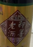 即墨老酒 經(jīng)典八年 甜型 北方黃酒 730ml 單瓶裝 黍米酒 曬單實(shí)拍圖