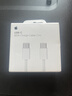 Apple/蘋(píng)果 60W USB-C數據線(xiàn)-1米 type-c蘋(píng)果充電線(xiàn)手機數據線(xiàn) 蘋(píng)果17充電線(xiàn)iphone17充電線(xiàn) 曬單實(shí)拍圖