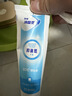 冷酸靈牙膏固齒護敏感護齦牙膏口氣清新抗敏感緩解牙齦出血清火保證質(zhì)量 【全家福4支】清火抗敏抑菌 曬單實(shí)拍圖