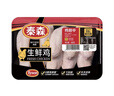 泰森【翅咤風(fēng)云】冷鮮雞翅中400g 曬單實(shí)拍圖