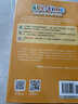 學(xué)而思ABCtime5級 正版RAZ英語(yǔ)分級閱讀（小學(xué)2-3年級適用）兒童英文分級閱讀繪本 原版引進(jìn)美國小學(xué)同步閱讀（ReadingA-Z、ABCtime共1-10級可選，點(diǎn)讀版支持學(xué)而思點(diǎn)讀筆） 曬單實(shí)拍圖