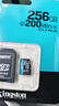 金士頓（Kingston）256GB TF（MicroSD）存儲卡 內存卡U3 V30 A2 4K適配大疆Pocket 3/Action 5/無(wú)人機/運動(dòng)相機/監控 曬單實(shí)拍圖