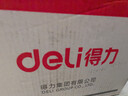 得力(deli)高粘EVA泡棉雙面膠帶 泡沫雙面膠強力膠 36mm*5y*2.5mm加厚 白色12卷裝 辦公用品 30416 曬單實(shí)拍圖