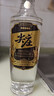 尖莊高光 濃香型白酒 52度 500ml*6原箱 五糧液官方授權 酒廠(chǎng)直供 曬單實(shí)拍圖