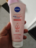 妮維雅（NIVEA）溫和滋潤洗面奶晶純煥亮泡沫潔面乳150g雙支套裝禮物送女生 曬單實(shí)拍圖