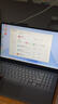 戴爾（DELL）靈越成就14/15.6英寸輕薄便攜辦公學(xué)習繪圖設計游戲獨顯I5/I7二手筆記本電腦 酷睿7020 8G+256G 高清顯卡17款 95成新 曬單實(shí)拍圖