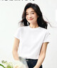 京東京造80支液氨棉女裝新款潮流打底衫短袖春裝女士t恤 白色 S 曬單實(shí)拍圖
