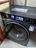 海爾（Haier）新款云溪3.0 10公斤直驅智能全自動(dòng)滾筒洗衣機洗烘一體帶烘干 家用超薄一級能耗BD37E國家補貼 【洗烘37E】直驅+藍盾除菌+智慧洗 洗烘一體 曬單實(shí)拍圖