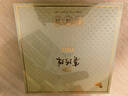 八馬茶業(yè)烏龍茶賽珍珠1000 鐵觀(guān)音濃香型特級150g禮盒裝茶葉 送禮 曬單實(shí)拍圖