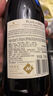 Member's Mark 法國進(jìn)口 羅納河谷村莊紅葡萄酒 750毫升 750mL 曬單實(shí)拍圖