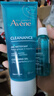 雅漾（Avene）控油凈膚潔面凝膠200ML 敏肌祛痘清痘洗面奶 溫和去角質(zhì) 曬單實(shí)拍圖