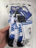 NBA襪子男士中筒時(shí)尚運動(dòng)襪毛圈加厚毛巾底防滑跑步籃球棉襪3雙 曬單實(shí)拍圖
